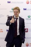 IMG_2569.jpg