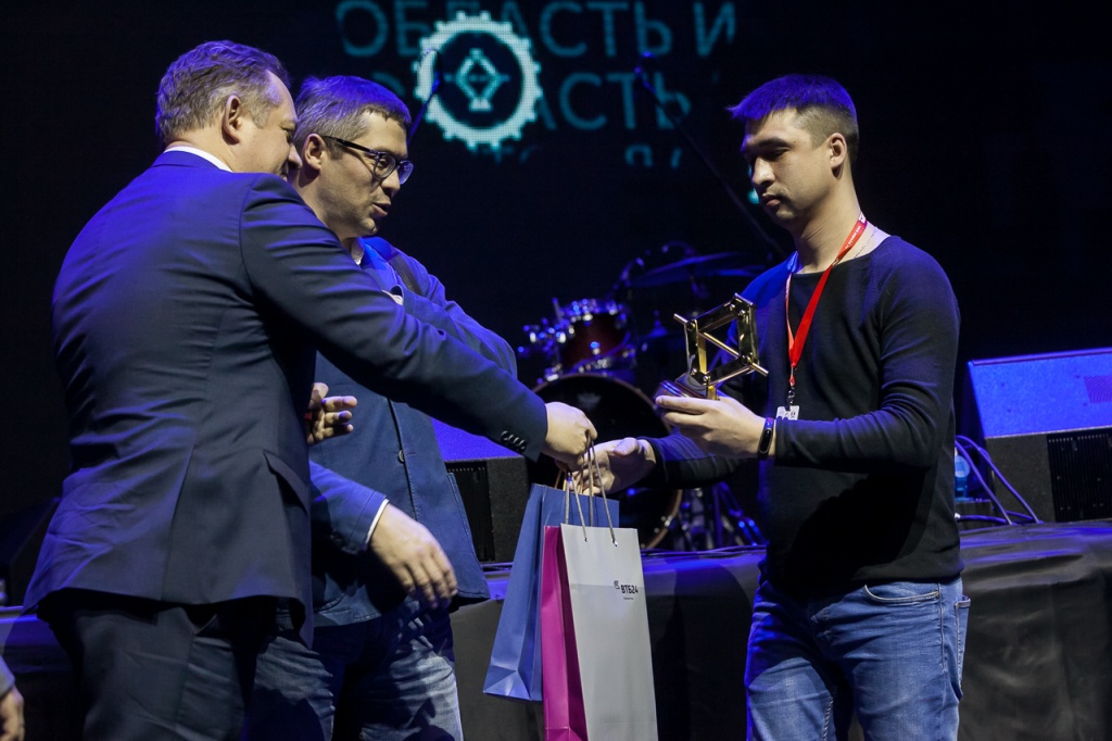 20171117-1755.jpg