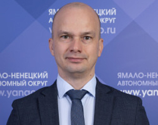 arutunan