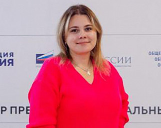 arutunan