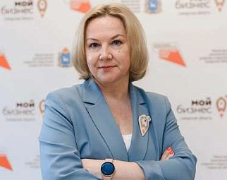 arutunan